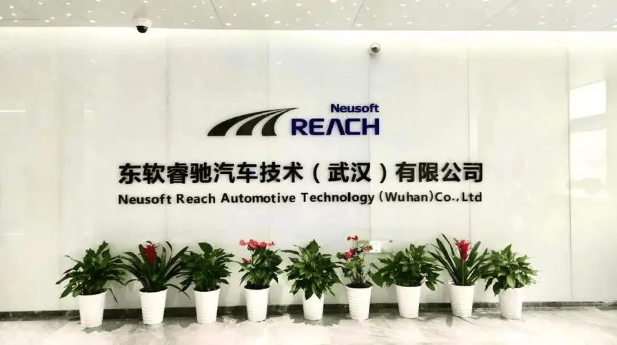 soa中間件,自動駕駛和跨域融合車云一體技術產品與服務供應商