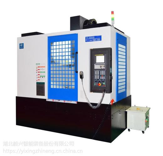 毅興智能工廠展 一場數控機床行業的時光巡禮與智造未來